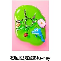 あいみょん DOLPHIN APART 2024-2025 ボストンバッグ あいみょん DOLPHIN APART 2024-2025 ボストンバッグ